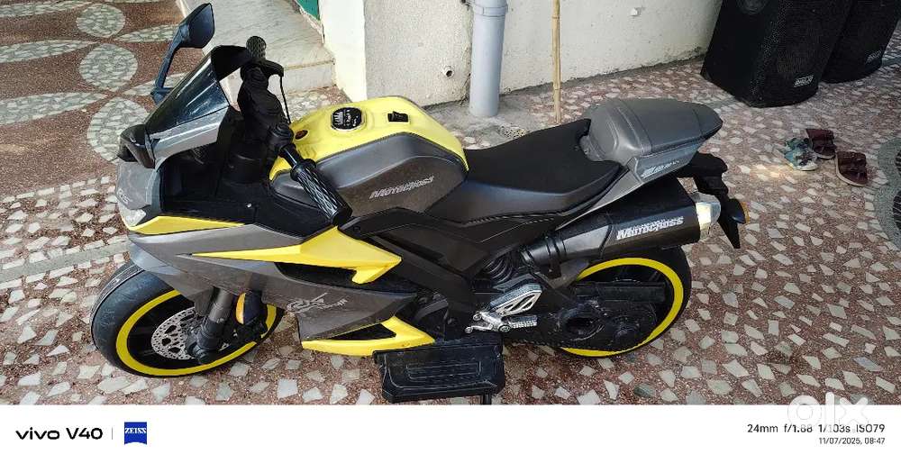 Chrjibl bike battery