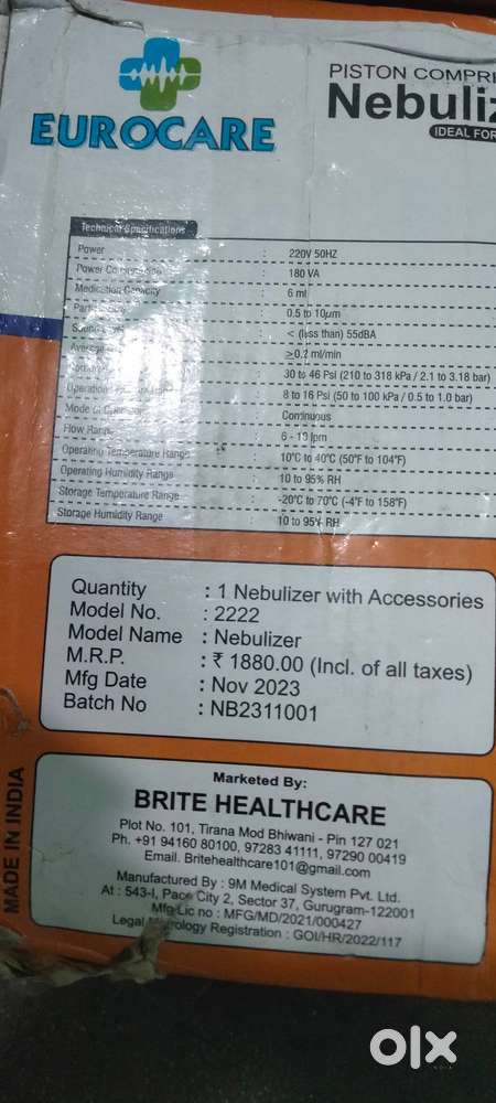 Nebulizer, stremer