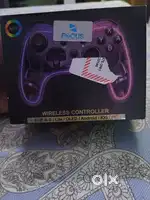 FOCUS WIRELESS RGB CONTROLLER