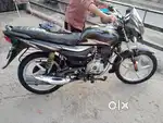 Ager lani hai toh