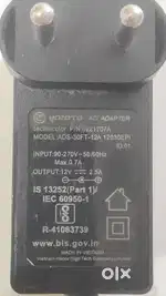 12 volt 50 ADAPTOR FOR SALE