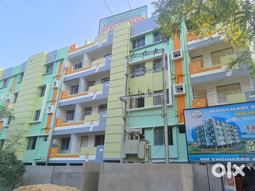 Tulasipur Cuttack