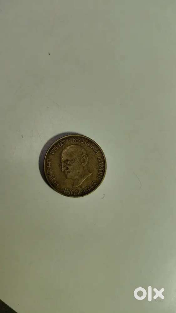 1869-1948 year old coin
