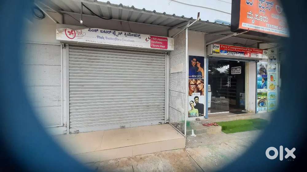 Shop For Rent - Vijayanagar 2nd Stage