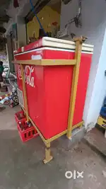 Cooling fridge