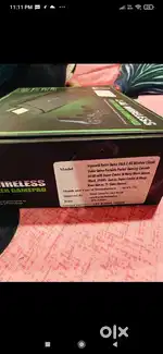Retro box with full box