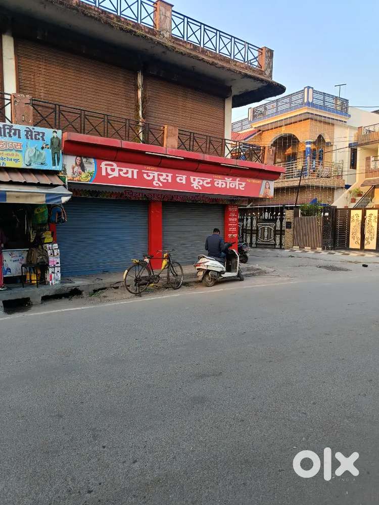 Shop for Rent