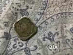 Coin 5paise 1963