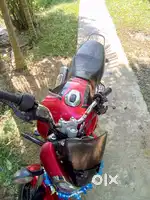 Dibrugarh rajgarh