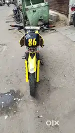 Honda dezzlar