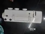 Tailor machine
