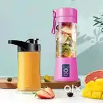 Portable Juice Blender