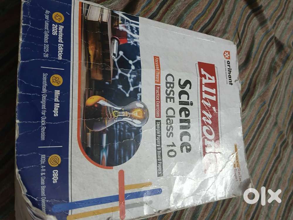 Arihant all in one science cbsc class 10 good condition latest syllabu
