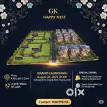1.5 Cents Residential Land For Sale at Saravanampatti