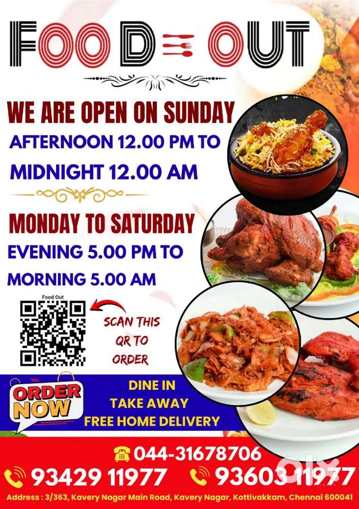 Restaurant service boy