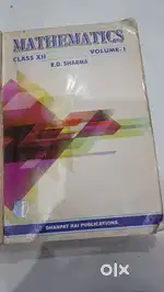 RD Sharma Class 12th Mathematics