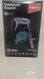 Trolly speaker