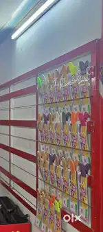 Shop for sale