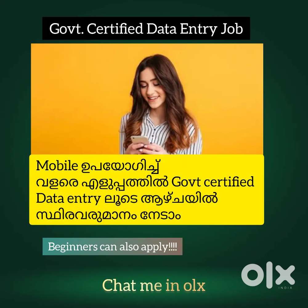 Weekly pay govt approved data entry, genuine part time income