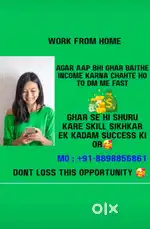 Work from Home