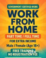 Work from home