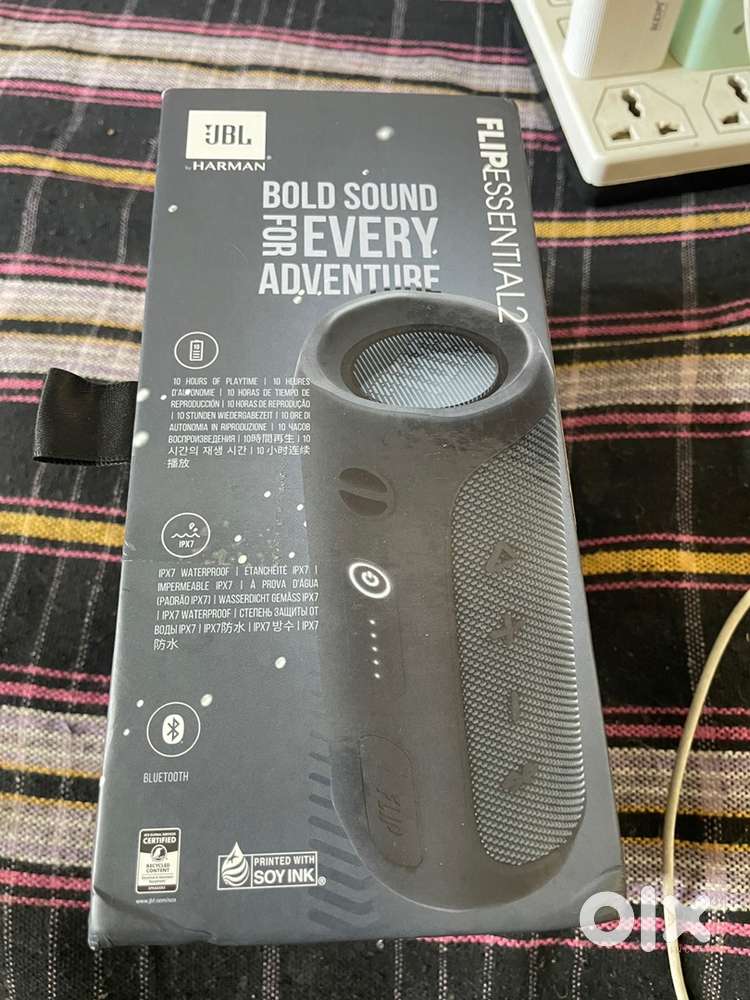 Jbl flip essential-2