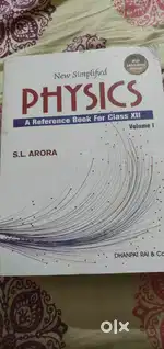 SL ARORA NEW SIMPLIFIED PHYSICS CLASS 12