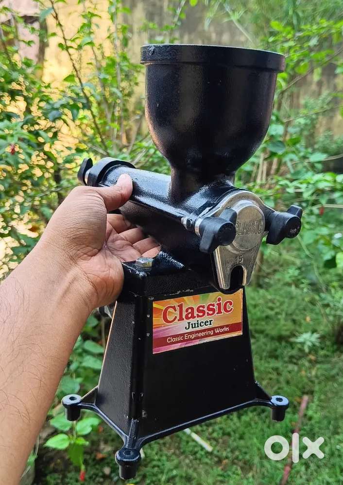Juicer Machine