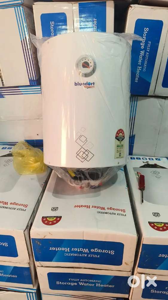 Gyzers wholesale rate