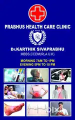 Duty doctors and nurses wanted