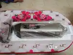 BRAND NEW SILENCER FOR SALE