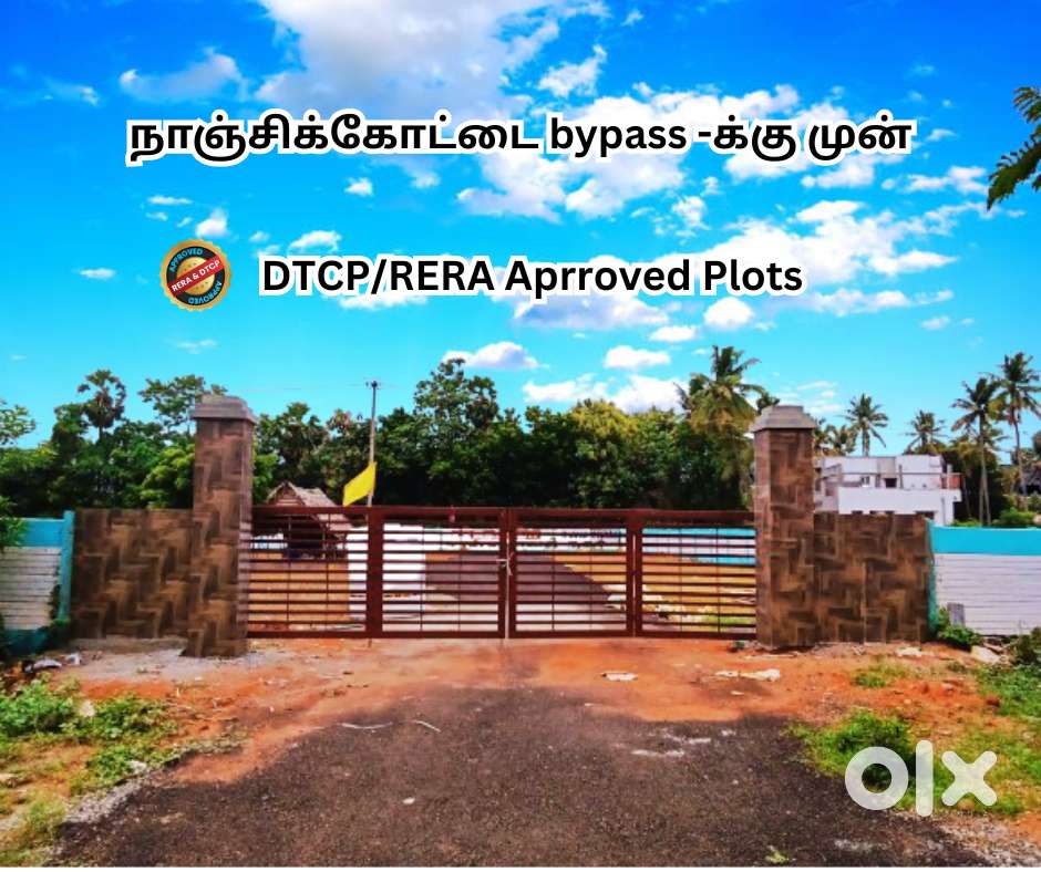 Plots in nanjikottai road, near eb colony