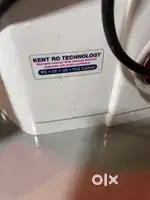 Water purifier