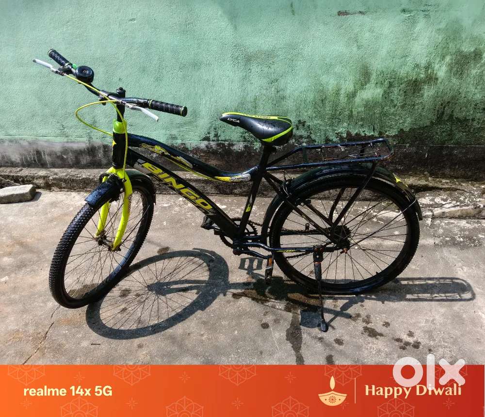 SMOOTH & BEST FOR STUDENT'S