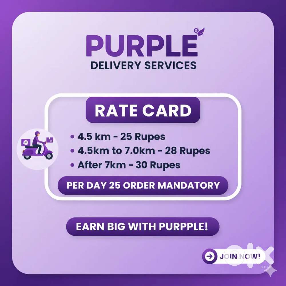 Purplle Delivery Boy