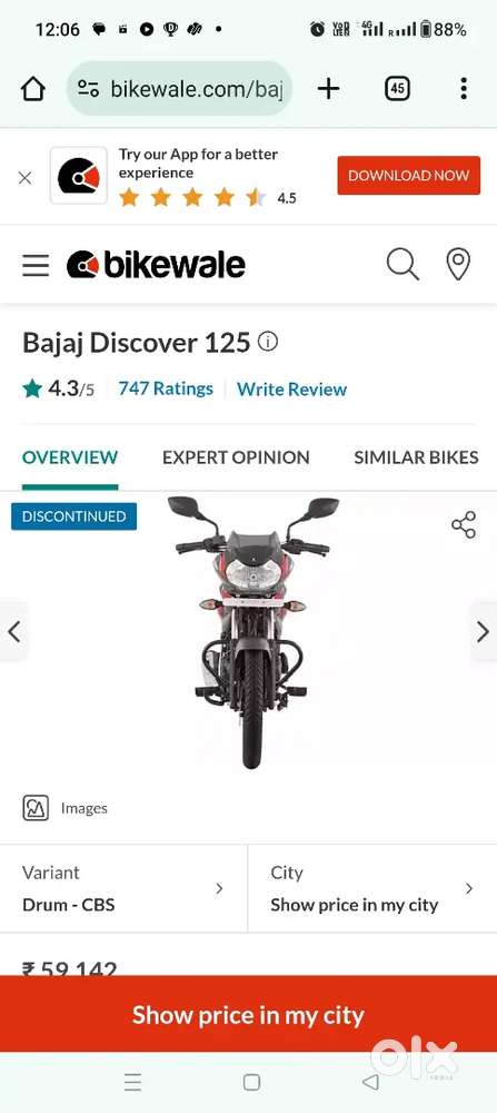 Discover 125cc