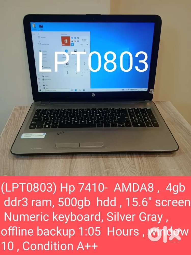(LPT0803) Hp 7410 refurbished Laptop