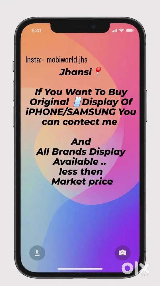 All Brands Display Available