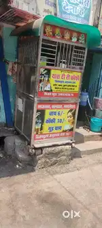 Katora talab prime location gali nom 2 me shop rent me deni h