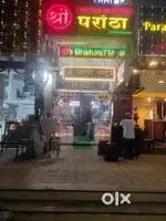 Digital LED Board