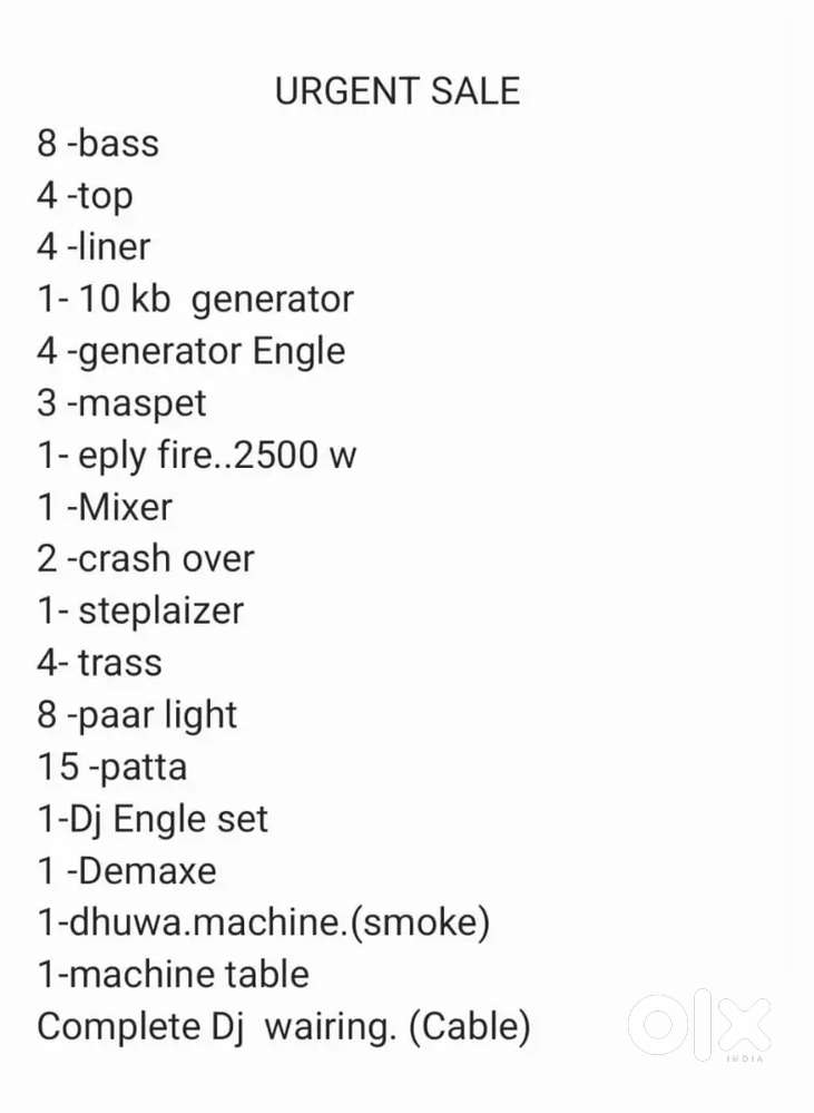 Full dj setup 5,30,000 me
