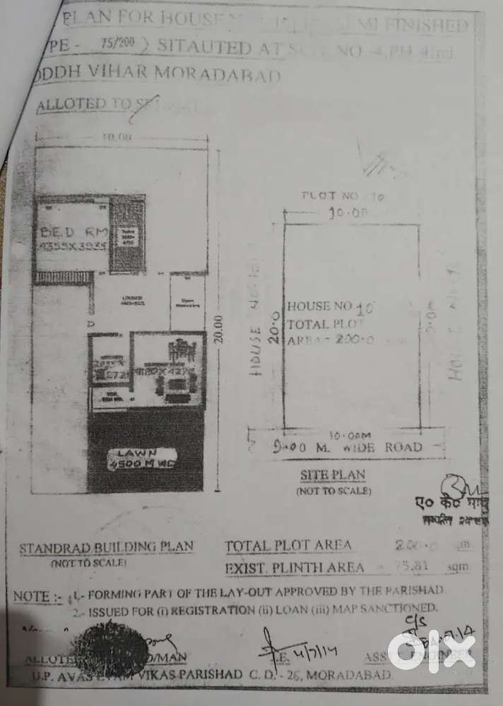 200 मीटर एक मंजिल मकान, सेक्टर 10, बुद्धि विहार, दिल्ली रोड, मुरादाबाद