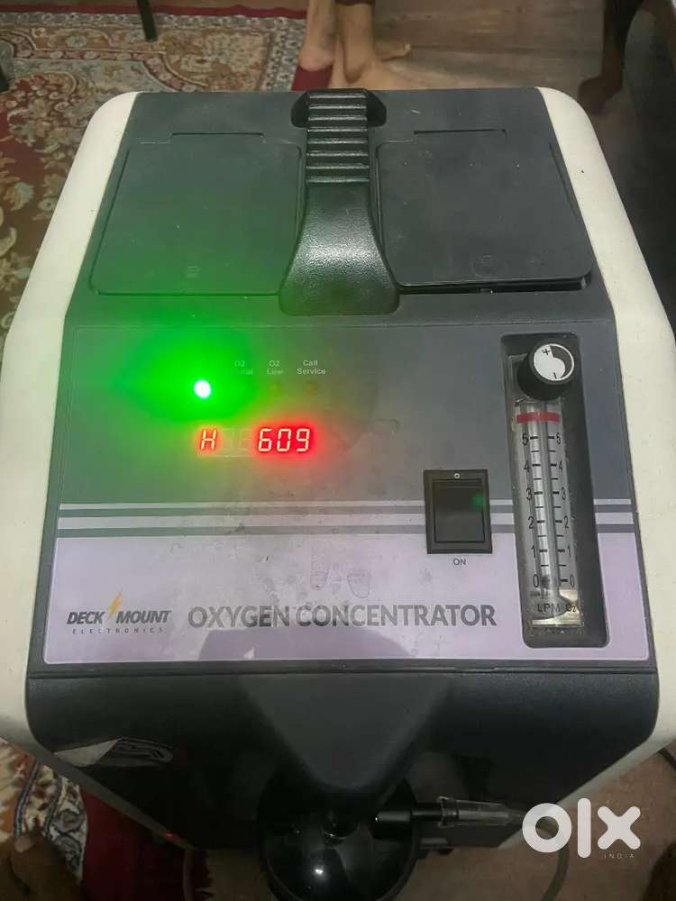 Oxygen concentrator