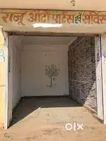Shop sell karna h main road ki shop h 10x10 ki