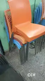 Dining chair