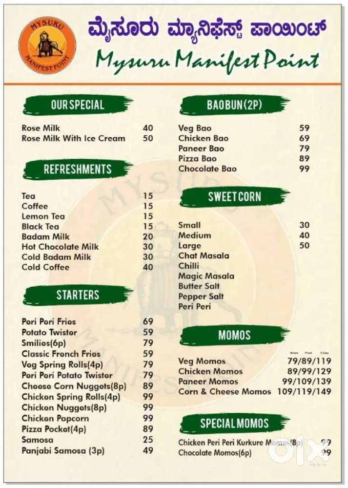 Cook come cafe assistant