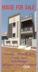 Constructed house
