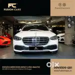 Mercedes-Benz S-Class S 450, 2023, Petrol