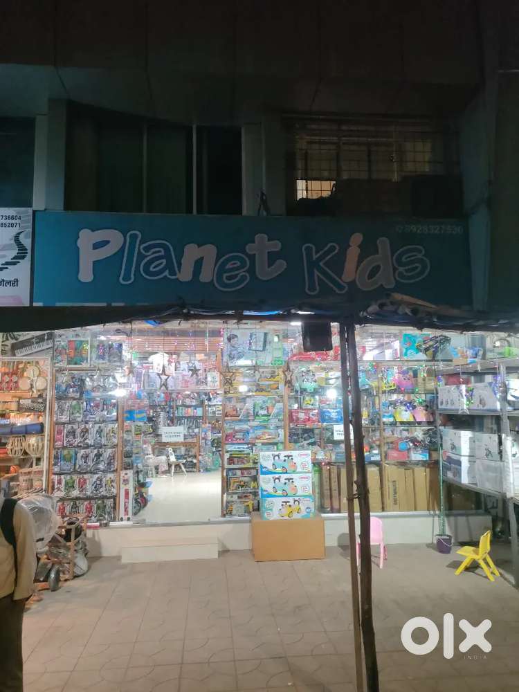 Vacancy in toy shop