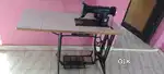 Sweing machine